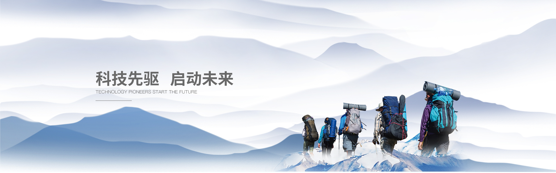 快速溫變試驗箱,電波暗室,電池防爆試驗箱,冷熱沖擊試驗箱,屏蔽房,老化測試設備,非標定制設備,射頻通